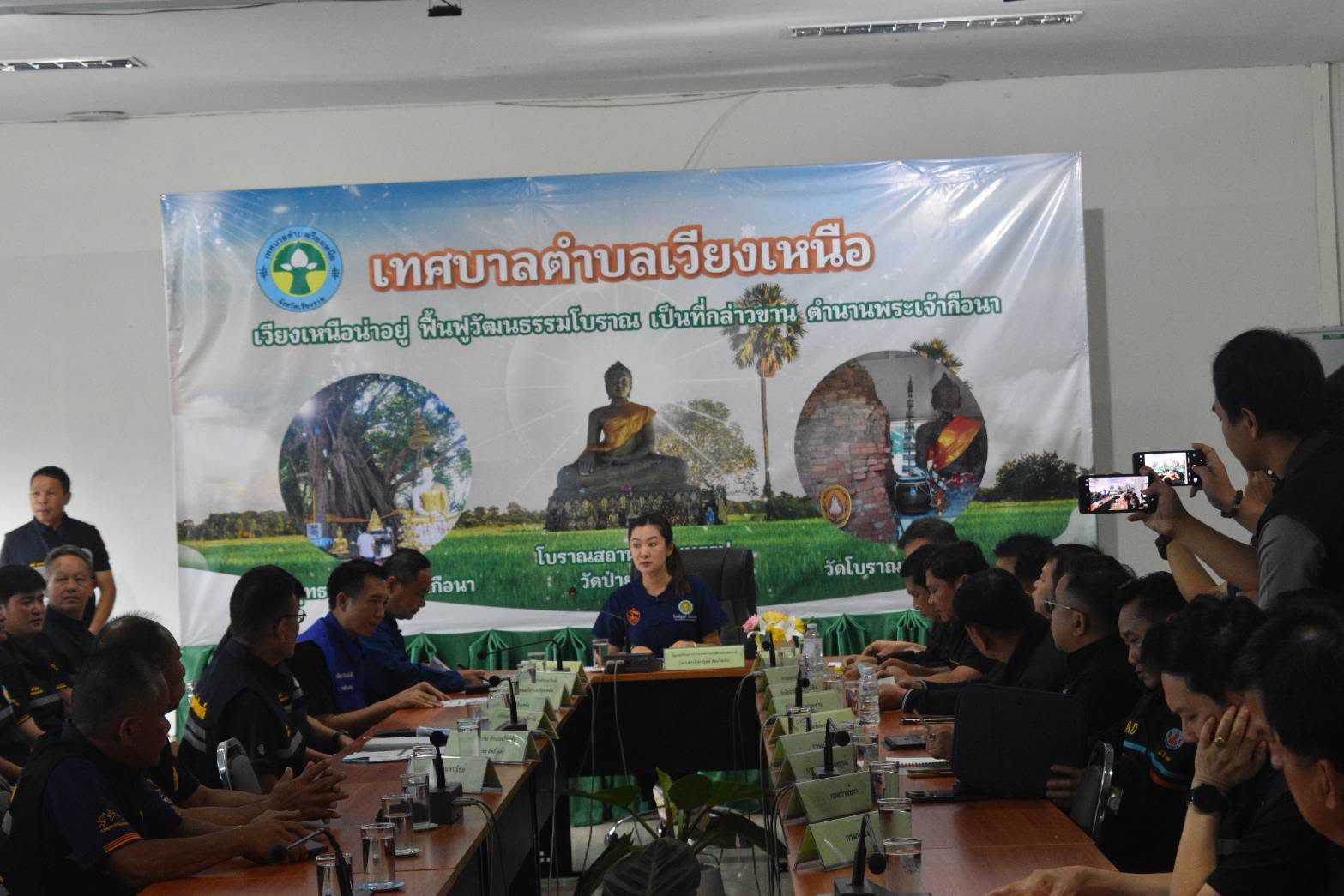 title - รองเลขาธิการ ส.ป.ก. ร่วมติดตามรัฐมนตรีช่วยว่าการกระทรวงเกษตรและสหกรณ์ (นางสาวปิยะรัฐชย์ ติยะไพรัช) ลงพื้นที่ตรวจราชการใน อำเภอเวียงเชียงรุ้ง จังหวัดเชียงราย